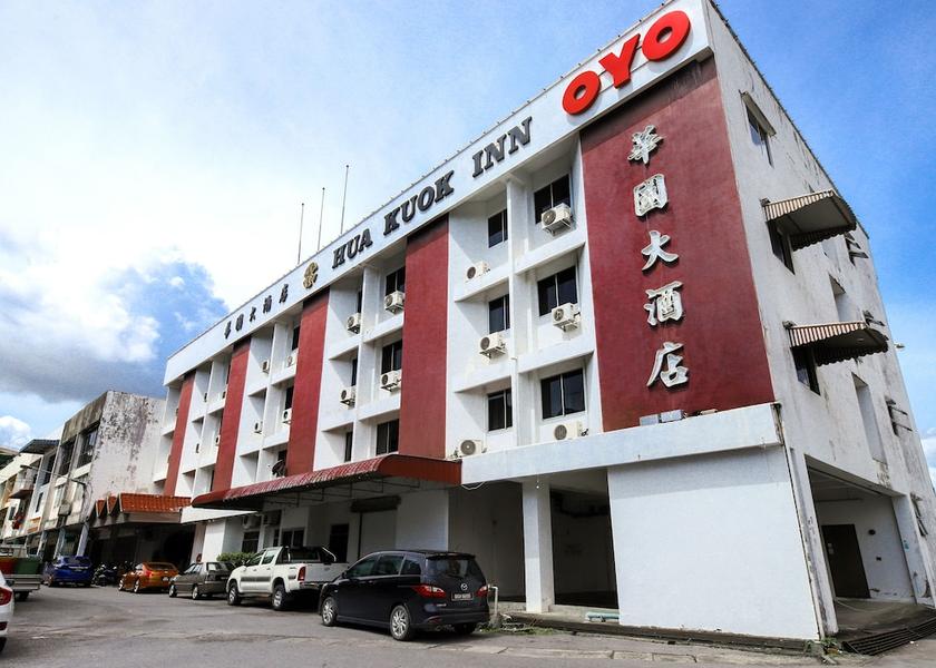 Sarawak Kuching Exterior Detail