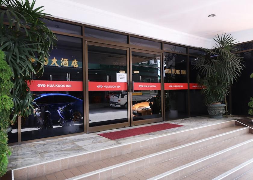 Sarawak Kuching Property entrance