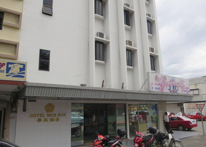 Sabah Kota Kinabalu Facade