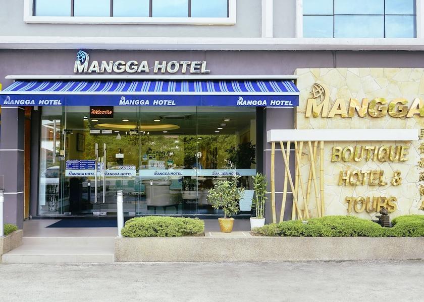 Selangor Seri Kembangan Entrance