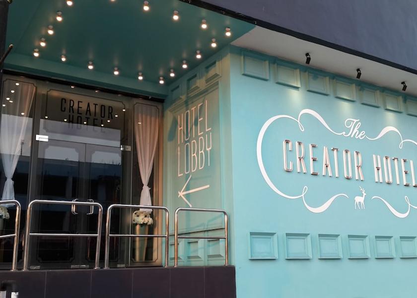 Johor Kulai Entrance