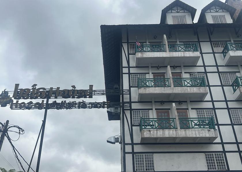 Pahang Brinchang Facade