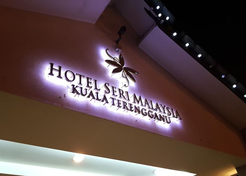 Terengganu Kuala Terengganu Front of property - evening/night