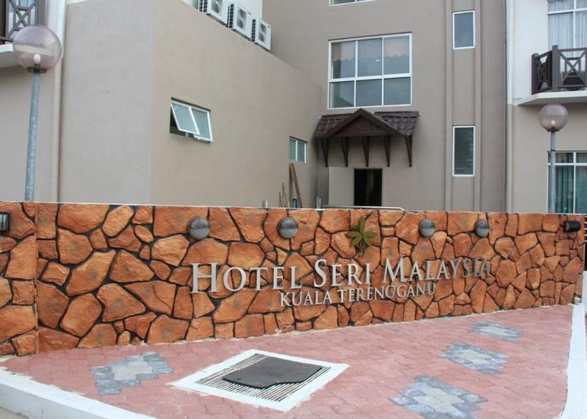 Terengganu Kuala Terengganu Front of property