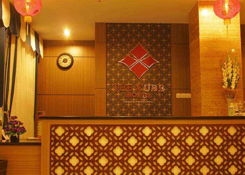 Special Region of Yogyakarta Yogyakarta Reception