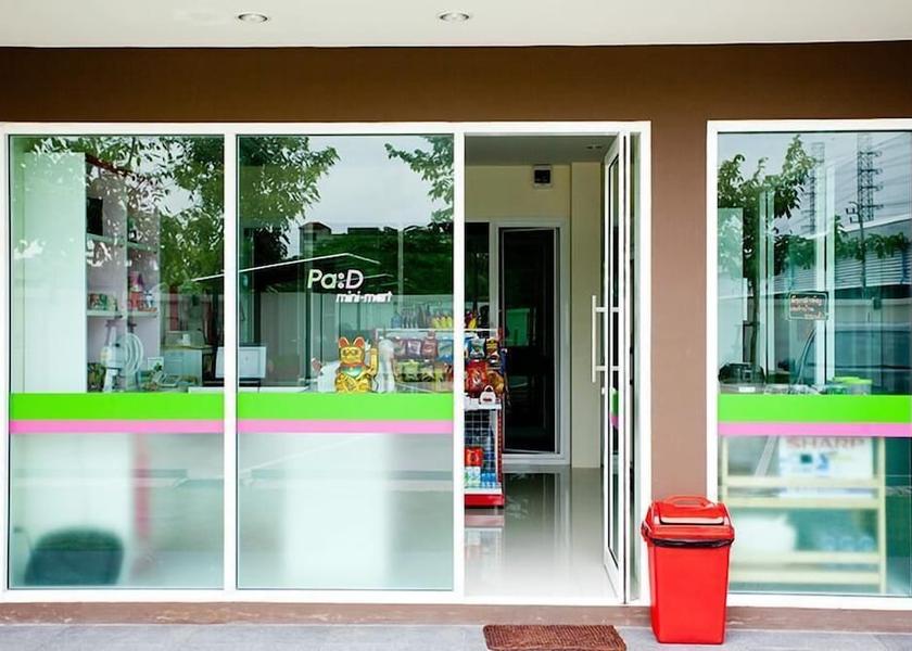 Nonthaburi Province Pak Kret Gift shop