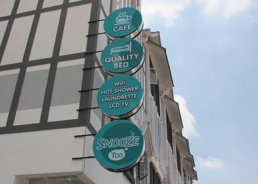 Pahang Brinchang Facade