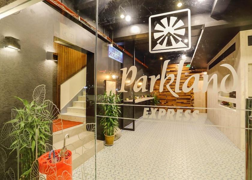 Pahang Brinchang Lobby