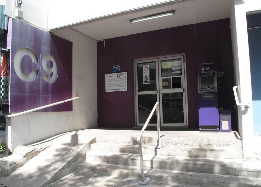 Bangkok Pak Kret Entrance