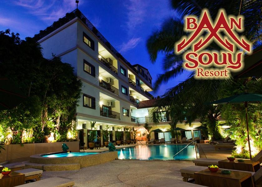 Chonburi Province Pattaya Hotel Exterior