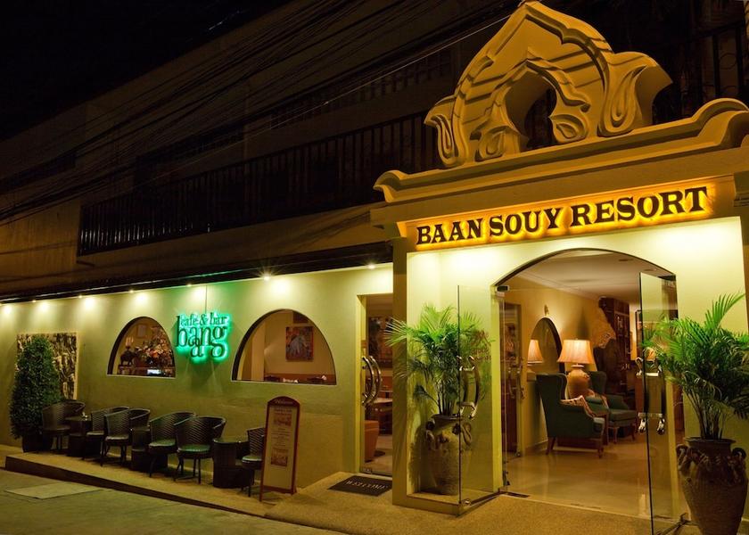 Chonburi Province Pattaya Front of property - evening/night