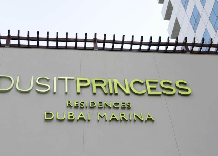 Dubai Dubai Exterior Detail