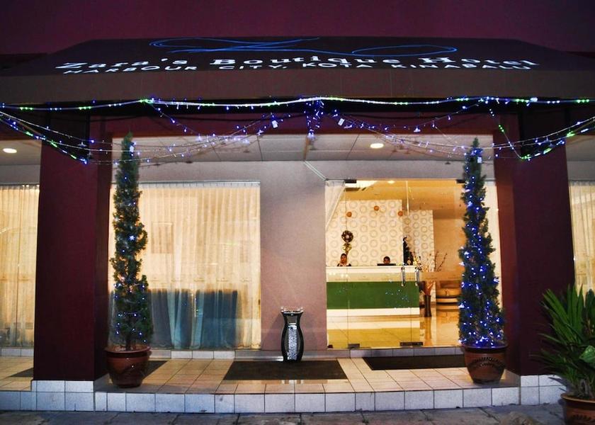 Sabah Kota Kinabalu Exterior Detail
