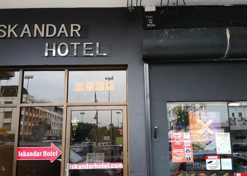 Sabah Kota Kinabalu Restaurant