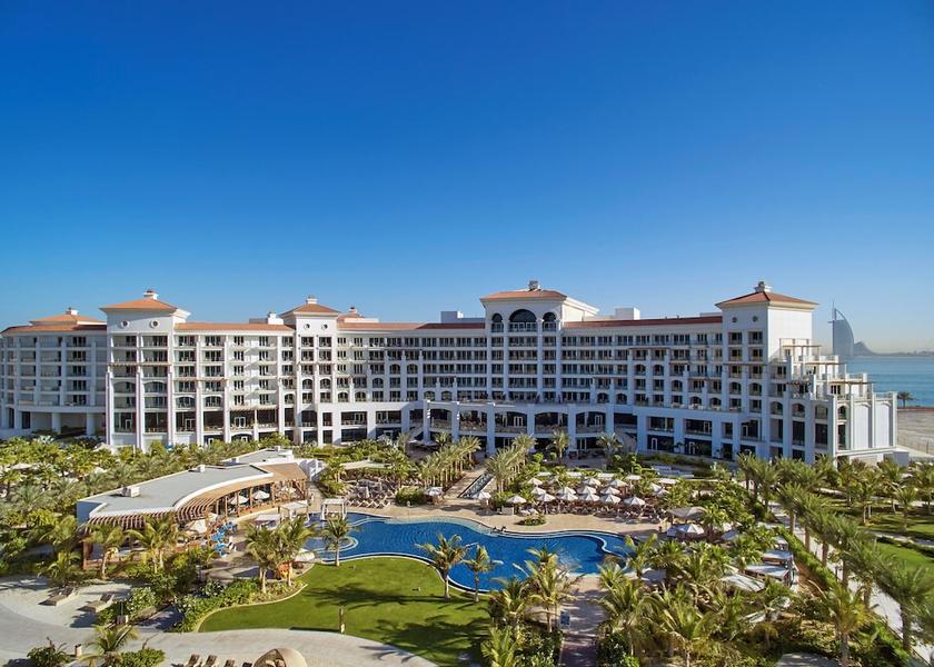 Dubai Emirate Dubai Garden