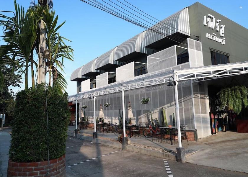 Chiang Mai Province Mae Rim Garden