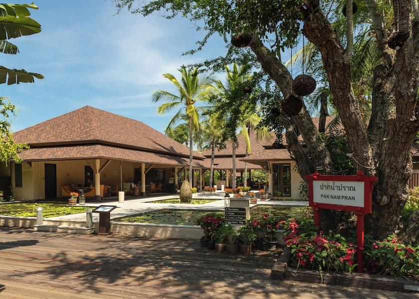 Prachuap Khiri Khan Province Pranburi Lobby