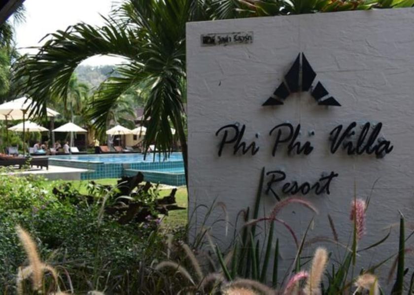 Krabi Province Ko Phi Phi Entrance