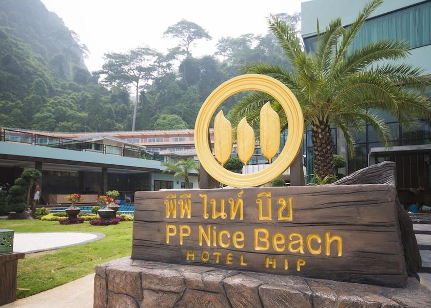 Krabi Province Ko Phi Phi Exterior Detail