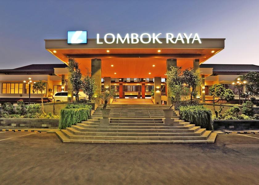 West Nusa Tenggara Mataram Lobby