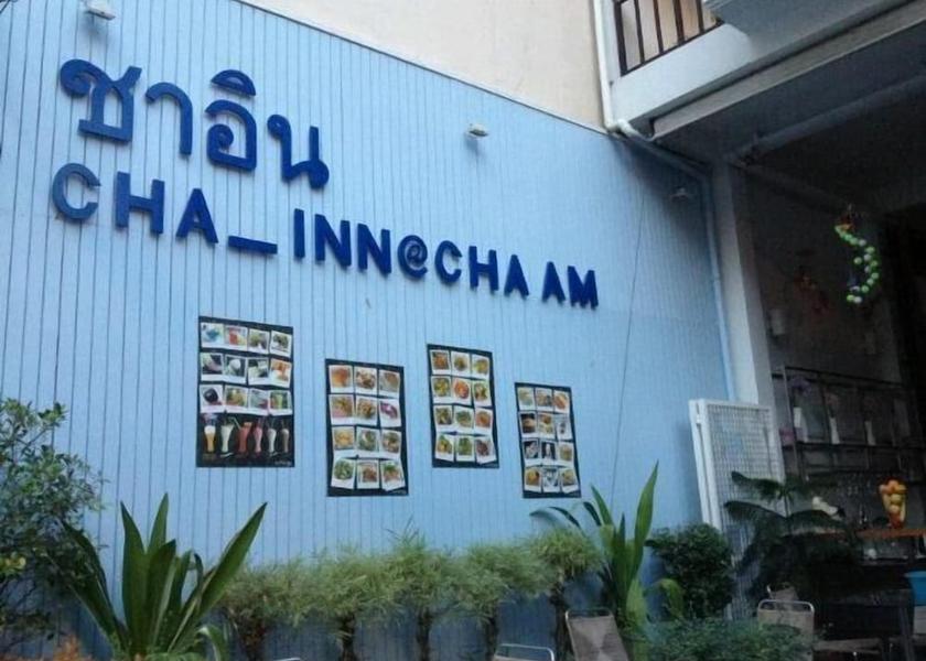 Prachuap Khiri Khan Cha-am Facade