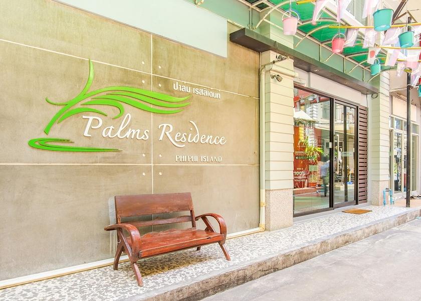 Krabi Province Ko Phi Phi Exterior Detail