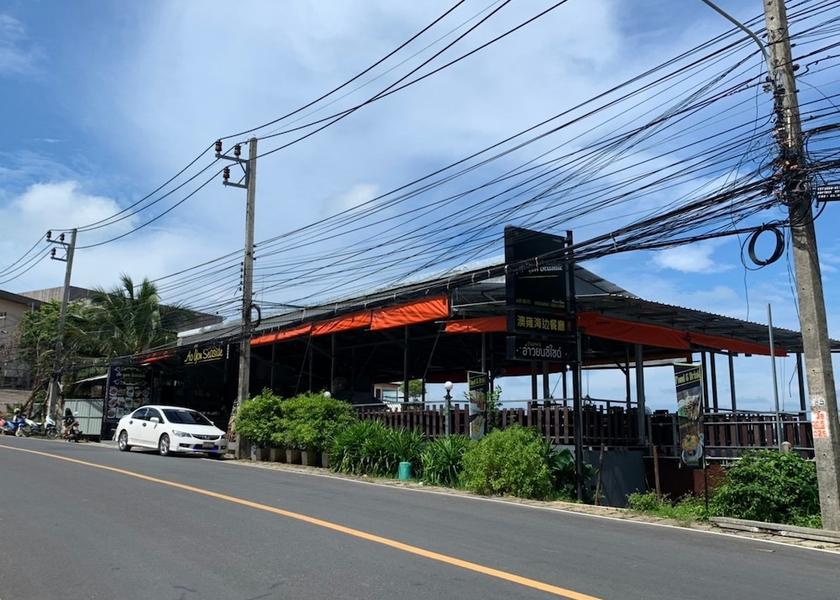 Phuket Province Wichit Restaurant