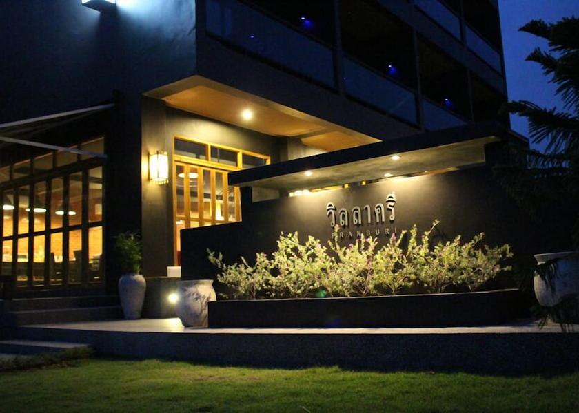 Prachuap Khiri Khan Pranburi Facade