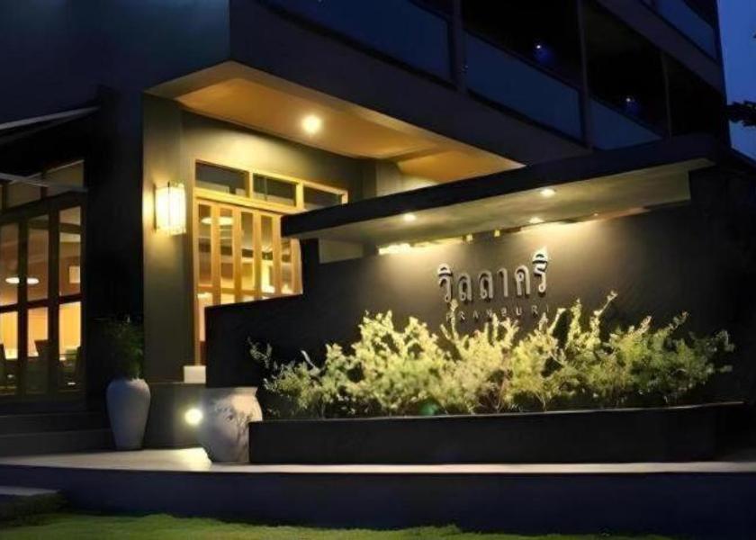 Prachuap Khiri Khan Province Pranburi 
