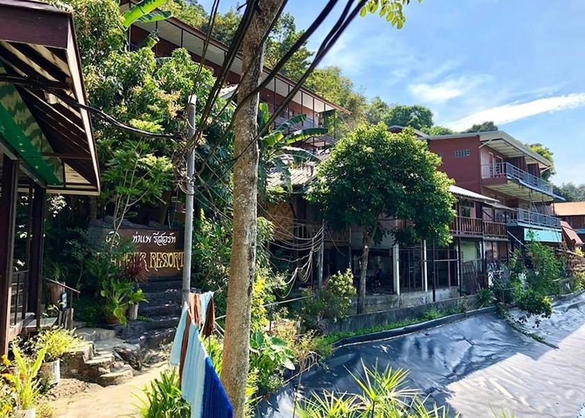 Krabi Province Ko Phi Phi Interior Entrance