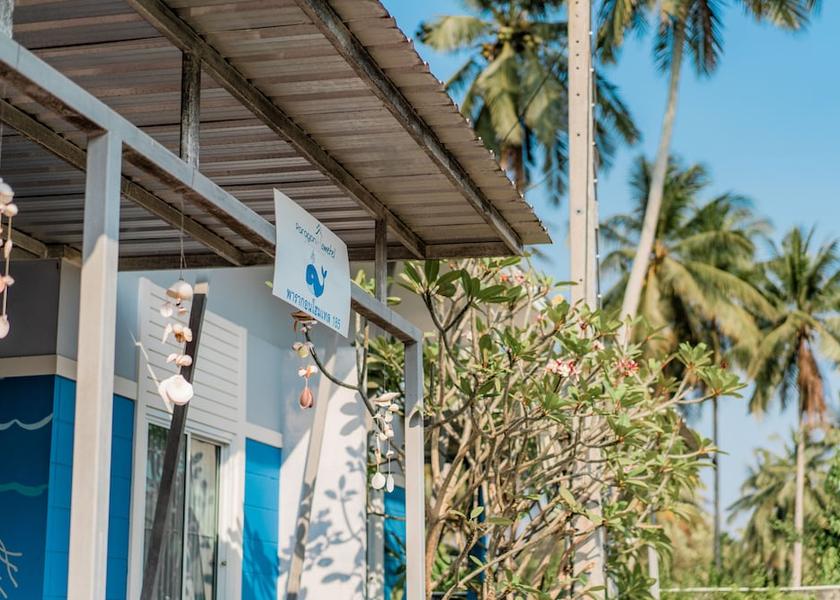 Surat Thani Surat Thani Terrace