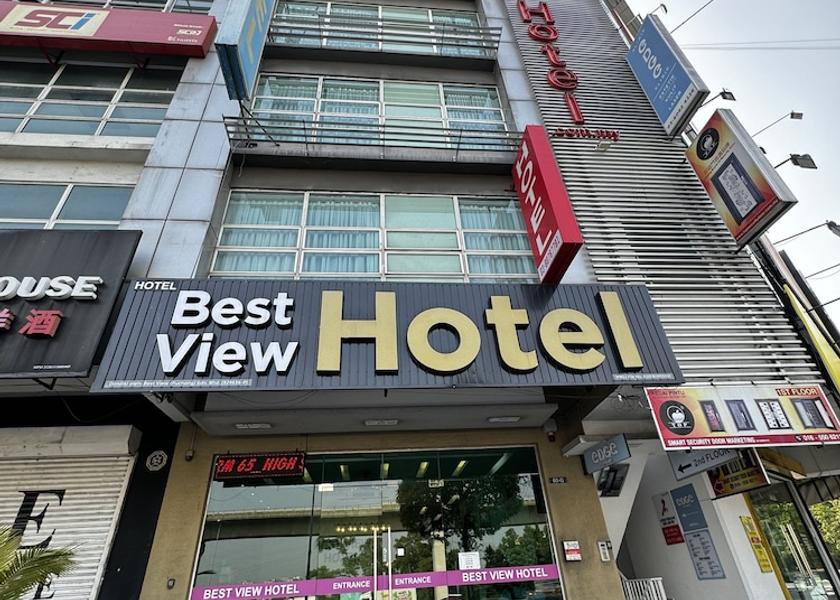 Selangor Puchong Front of property