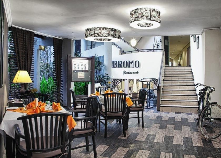 East Java Malang Restaurant