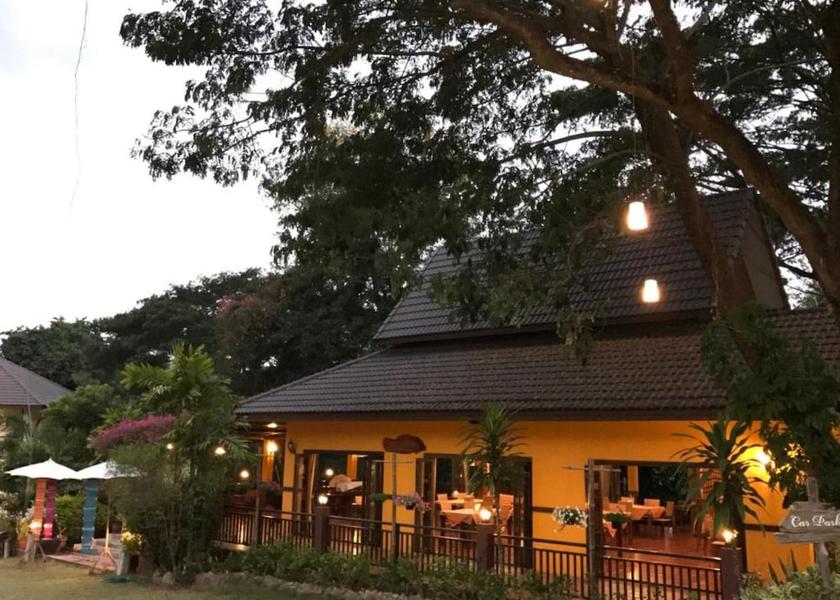 Chiang Mai Province Doi Saket Cafe