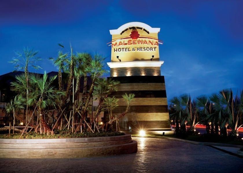 Bangkok Bang Kruai Entrance