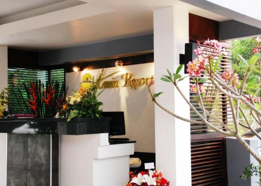 Phuket Province Choeng Thale Lobby