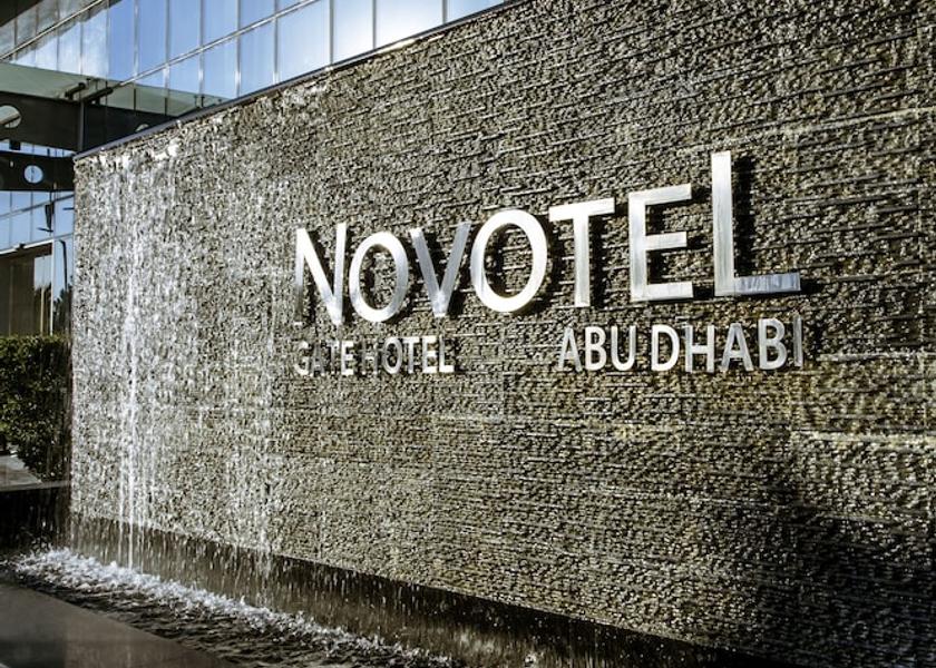 Abu Dhabi Abu Dhabi Exterior Detail