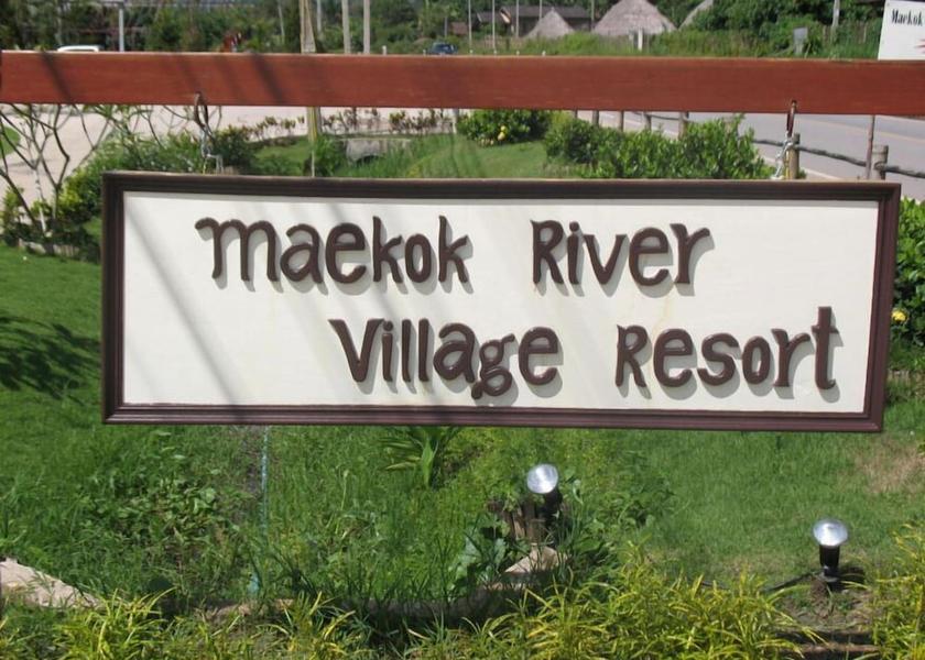 Chiang Mai Province Mae Ai Exterior Detail