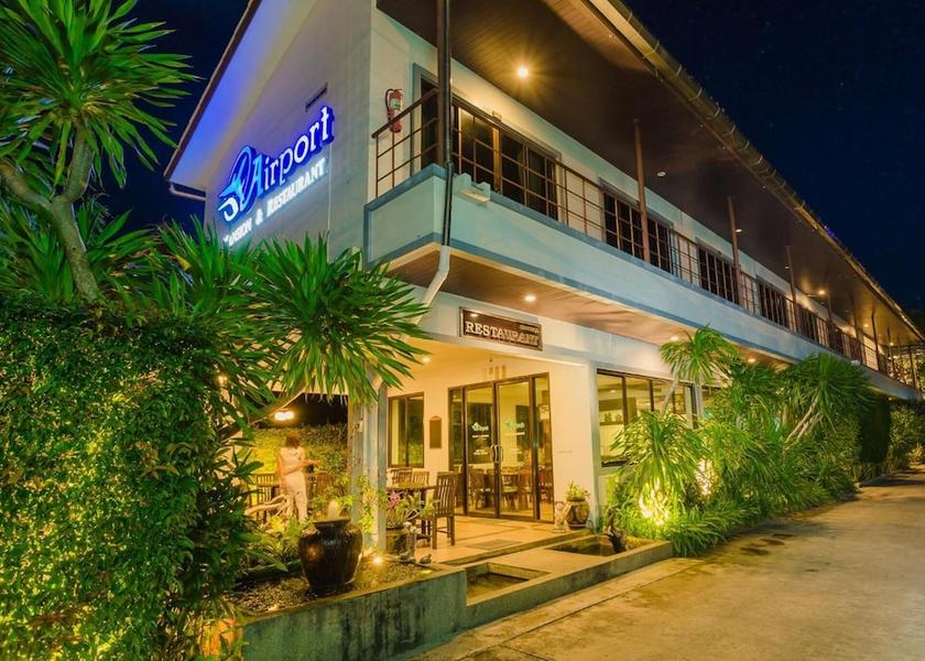 Phuket Mai Khao Exterior Detail