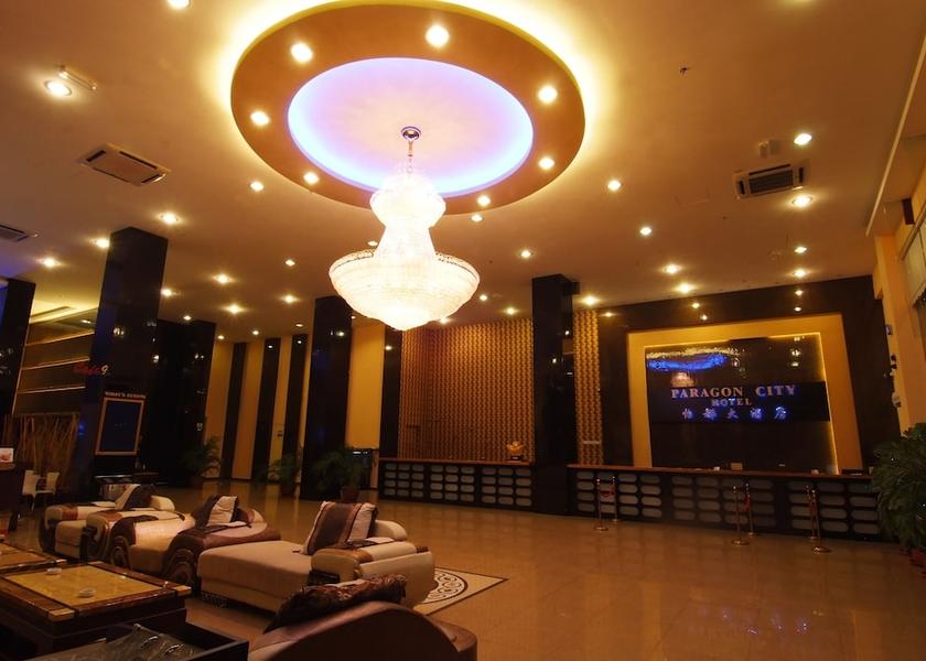 Perak Ipoh Lobby