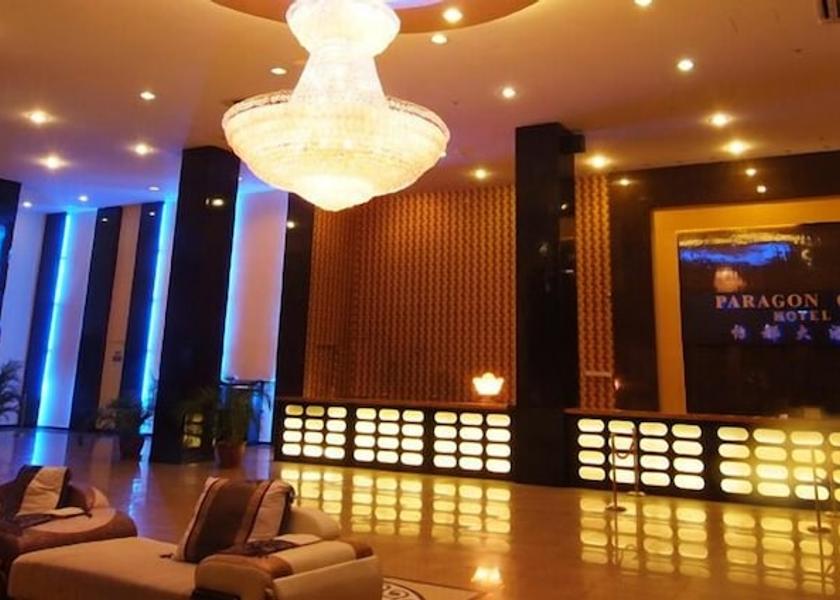 Perak Ipoh Lobby