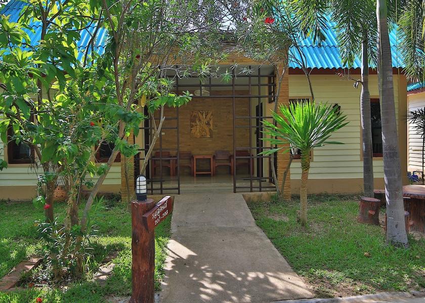 Prachuap Khiri Khan Sam Roi Yot Room