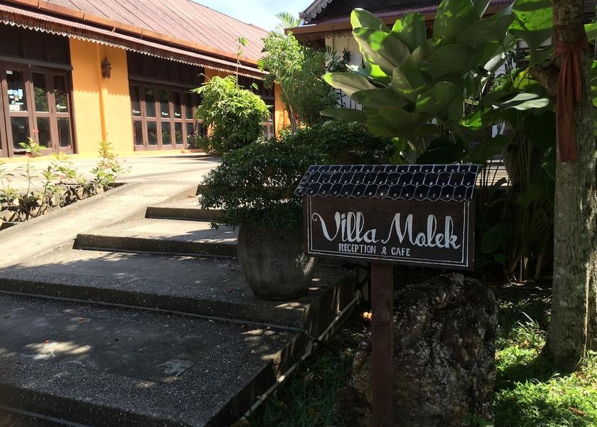 Kedah Langkawi Scooter/Moped