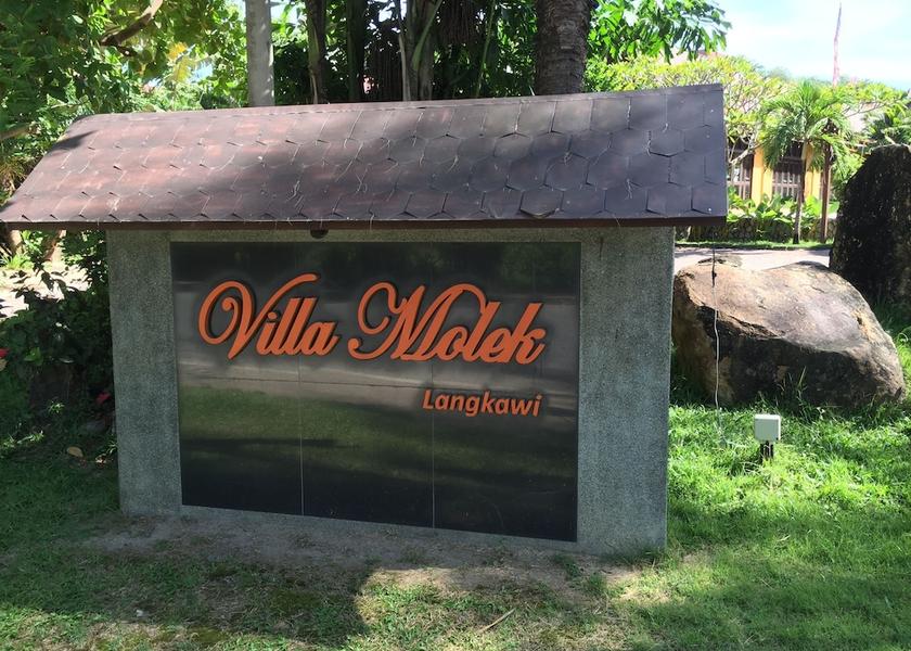 Kedah Langkawi Facade