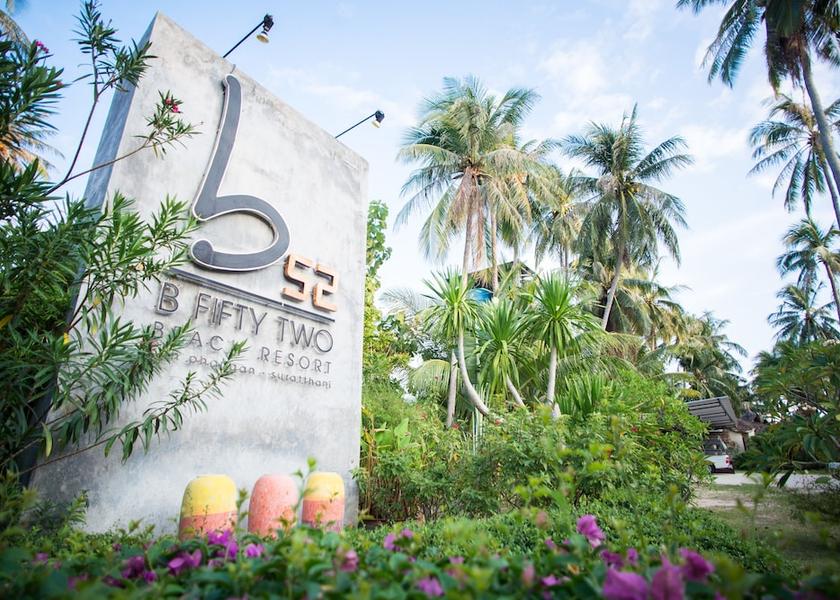 Surat Thani Koh Phangan Entrance