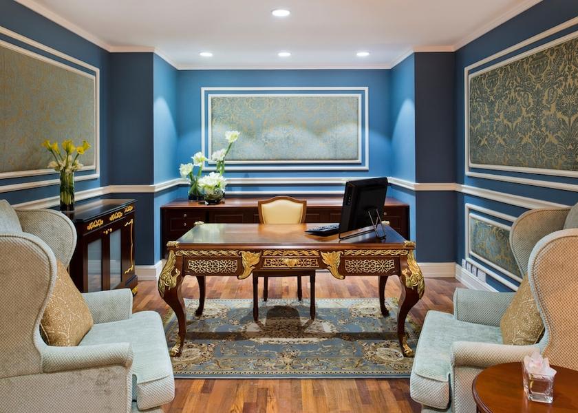  Doha Meeting facility