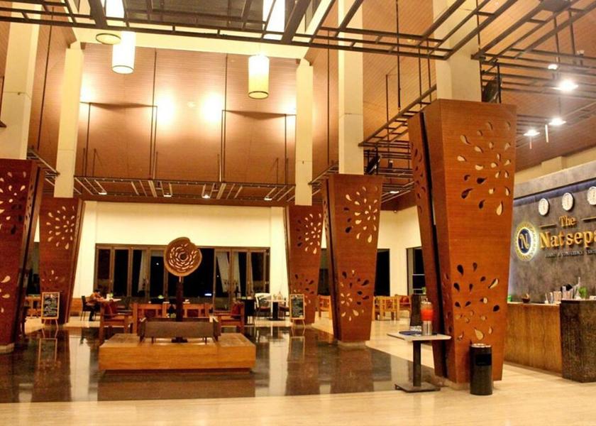 Maluku Salahutu Reception