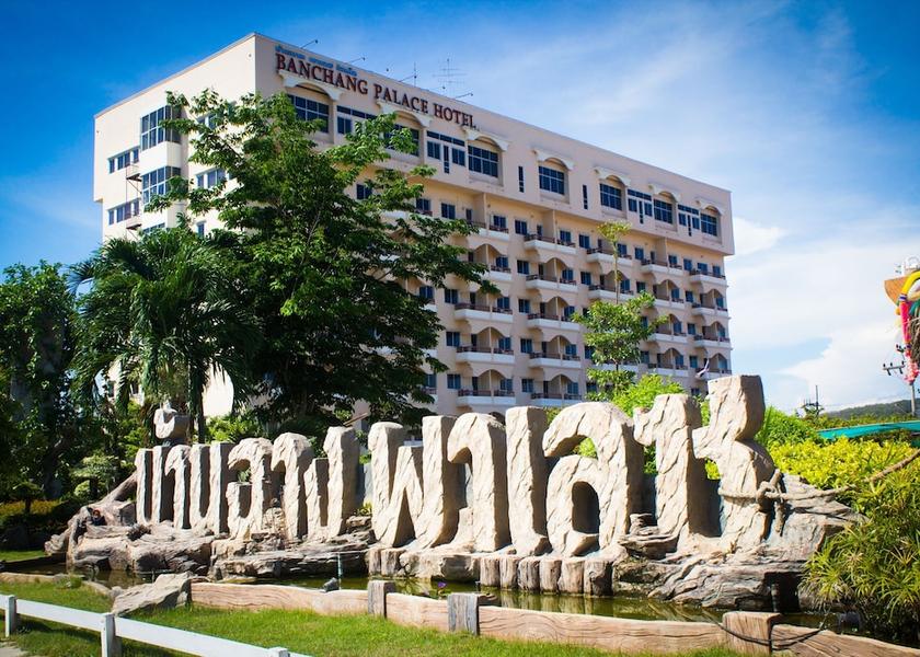 Rayong Province Ban Chang Entrance