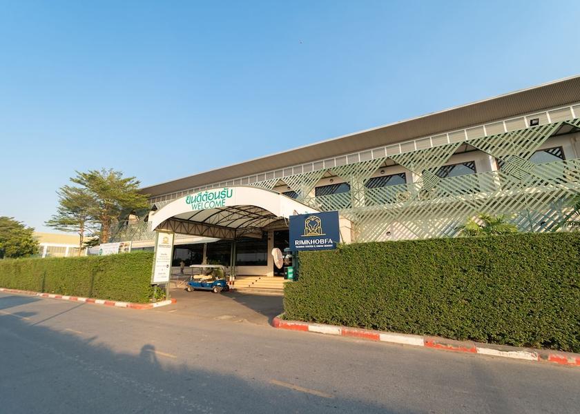 Bangkok Samut Prakan Exterior Detail