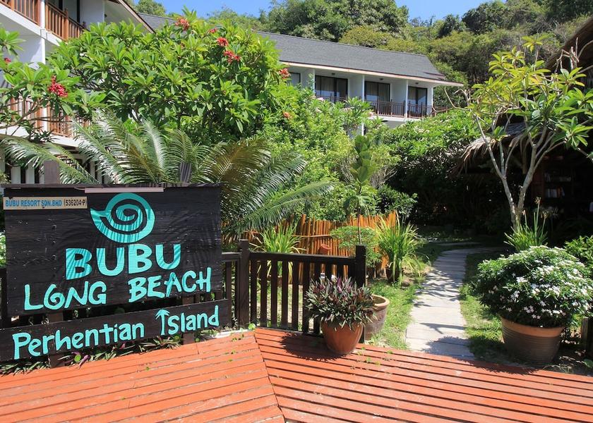 Terengganu Pulau Perhentian Kecil Facade